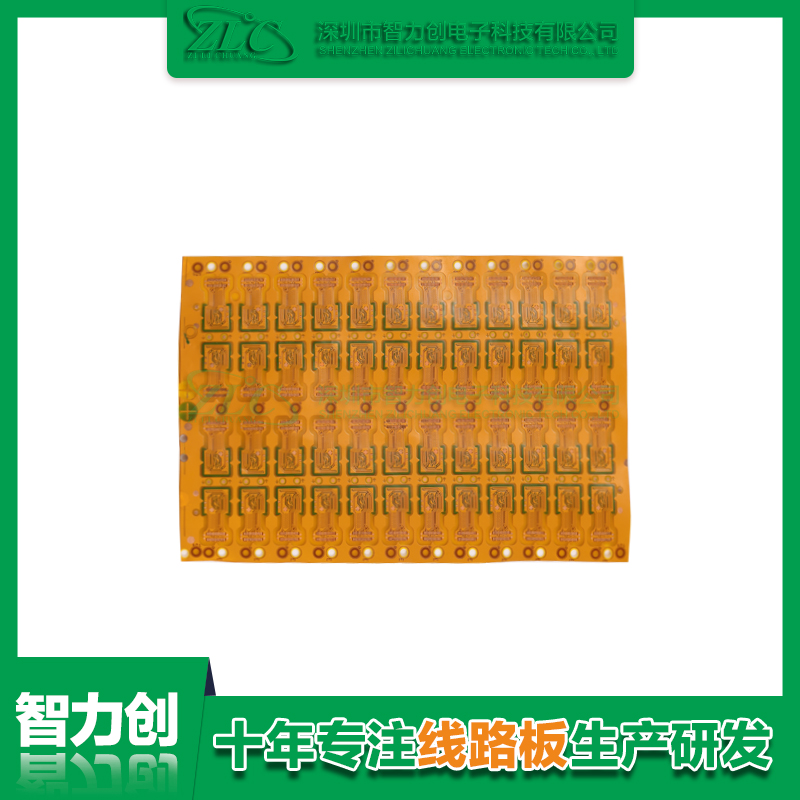 FPC軟板與PCB硬板之間有什么區別？